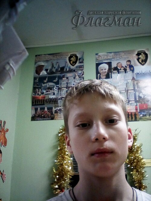 d85b7cba.ID Photo.102142
